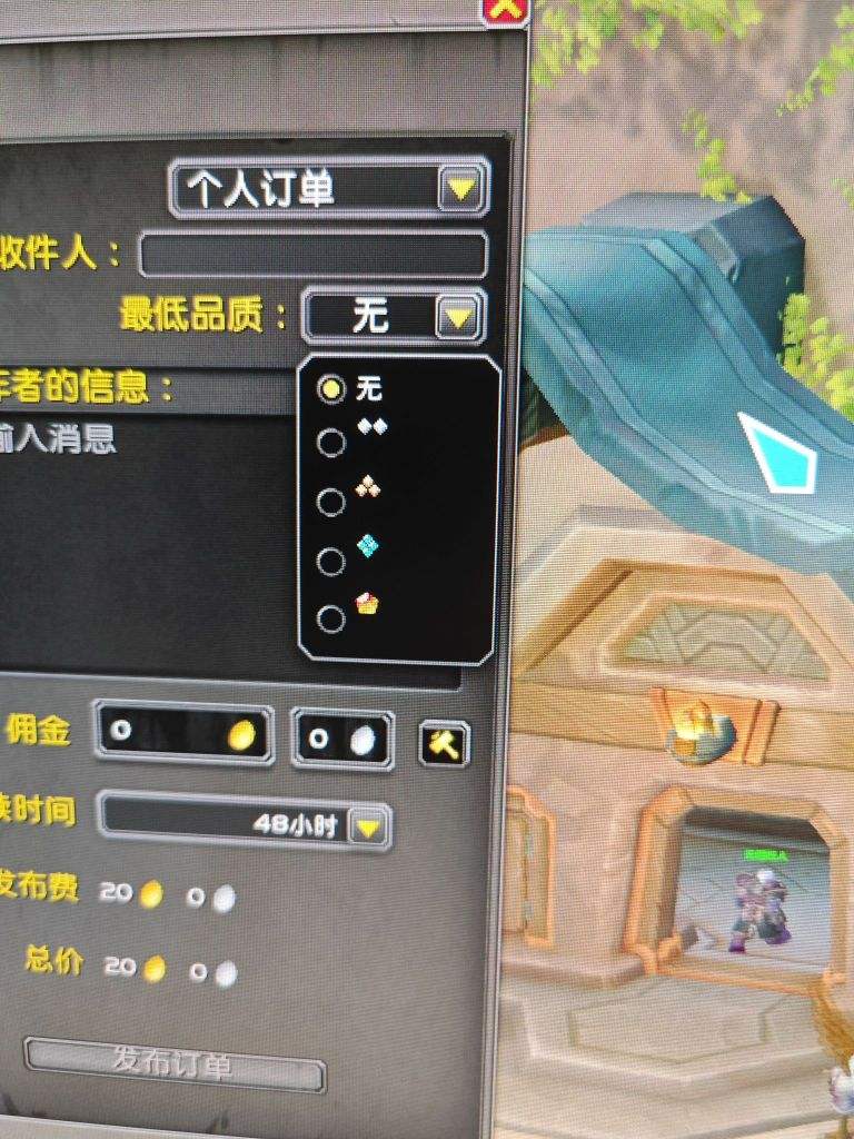 skypee是什么意思,skype是什么意思翻译