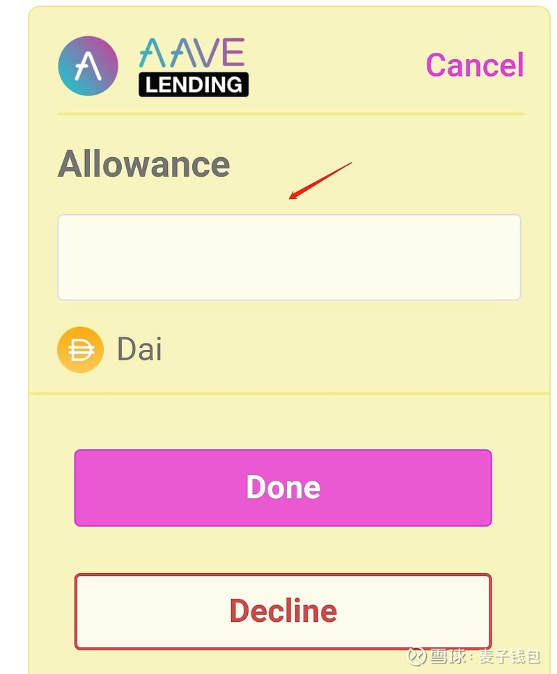 token钱包里面的dapp的简单介绍
