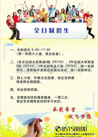 纸飞机海外账号购买,telegraph账号购买