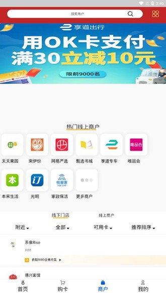 okpay钱包在中国合法吗,koipay钱包是正规平台吗