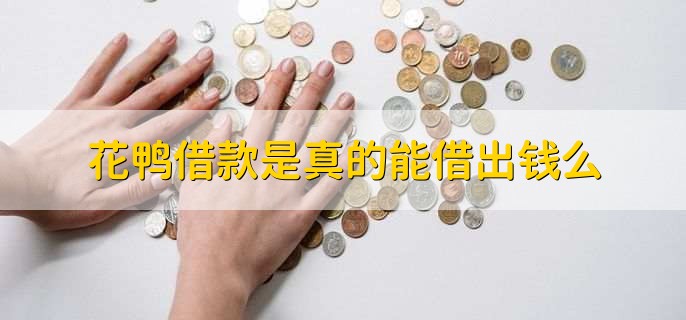 借梯子的图片搞笑,借梯子的图片搞笑图