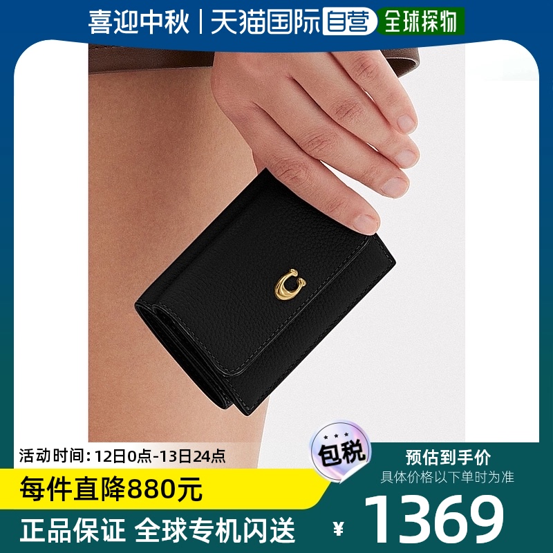 关于BK钱包被下载了怎么找回的信息 关于BK钱包被下载了怎么找回的信息