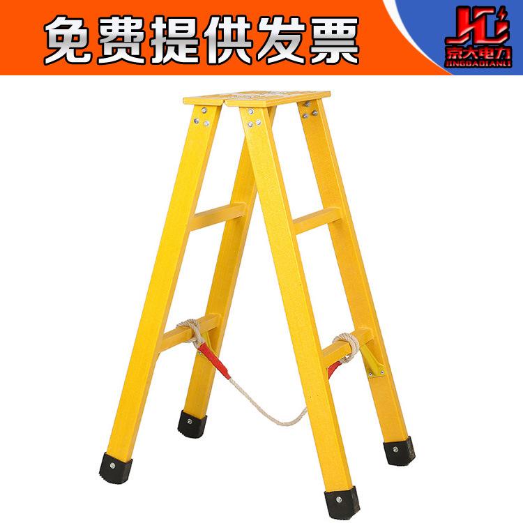 免费梯子使用,免费梯子怎么用 免费梯子使用,免费梯子怎么用