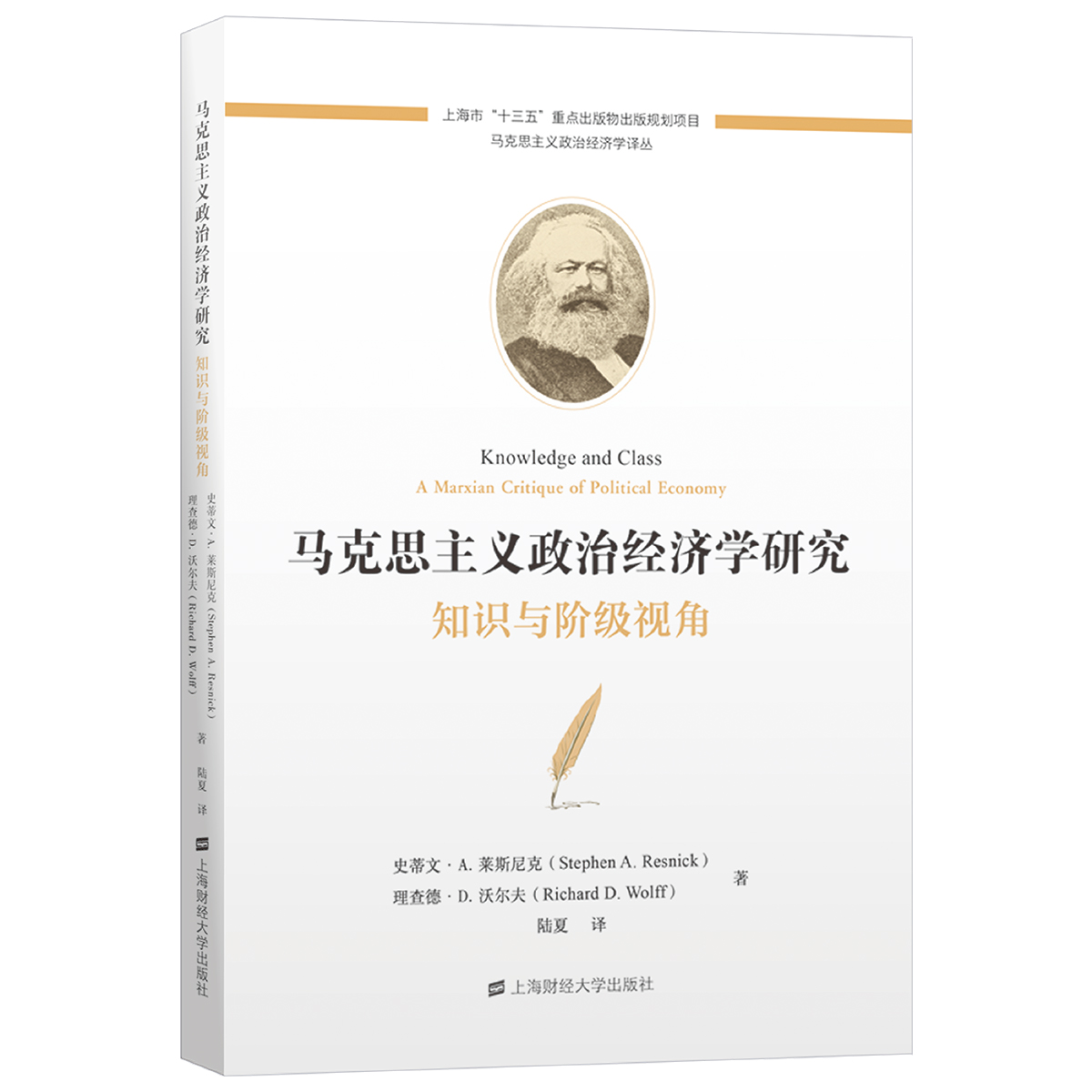 worker与laborer,worker和laborer优缺点