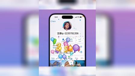 纸飞机软件下载流程,纸飞机软件下载中文版 纸飞机软件下载流程,纸飞机软件下载中文版