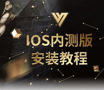 vtoken最新资讯,vtoken最新客户端 vtoken最新资讯,vtoken最新客户端