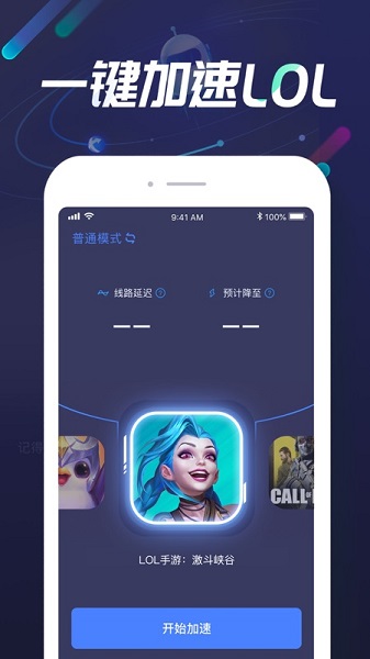 telegreat苹果怎么下载,telegreat苹果中文手机版下载