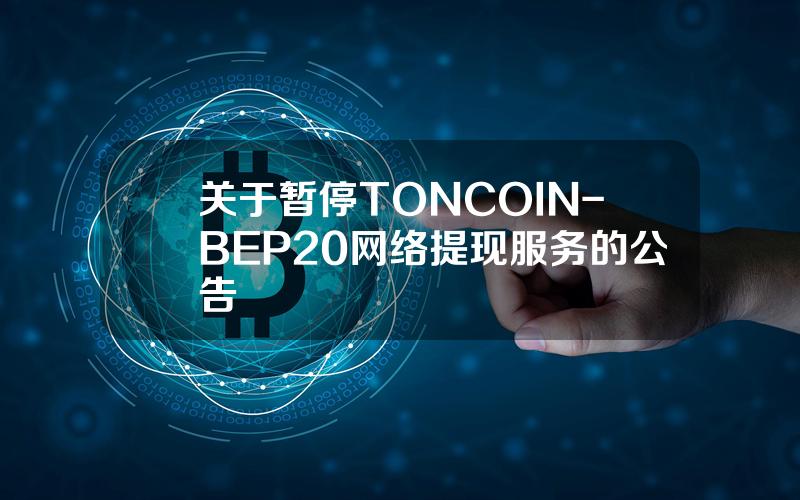 BitGet最新app下载,bitget交易平台app下载