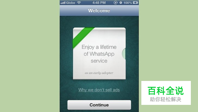 安卓怎样用whatsapp加人,安卓whatsapp怎么添加好友