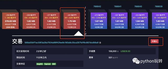 token钱包清退公告,token钱包500个okb