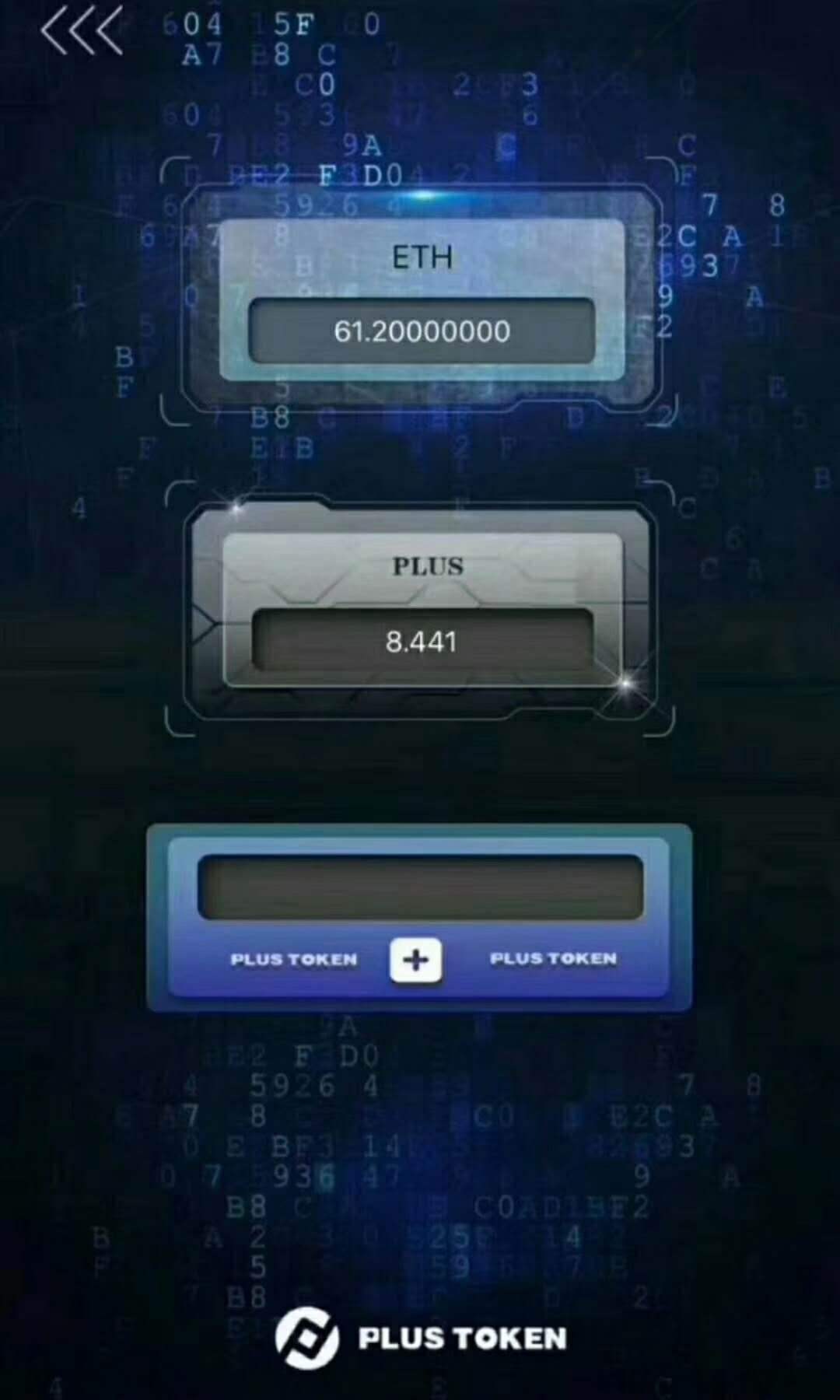 token钱包电脑版下载,电脑如何下载tokendiy