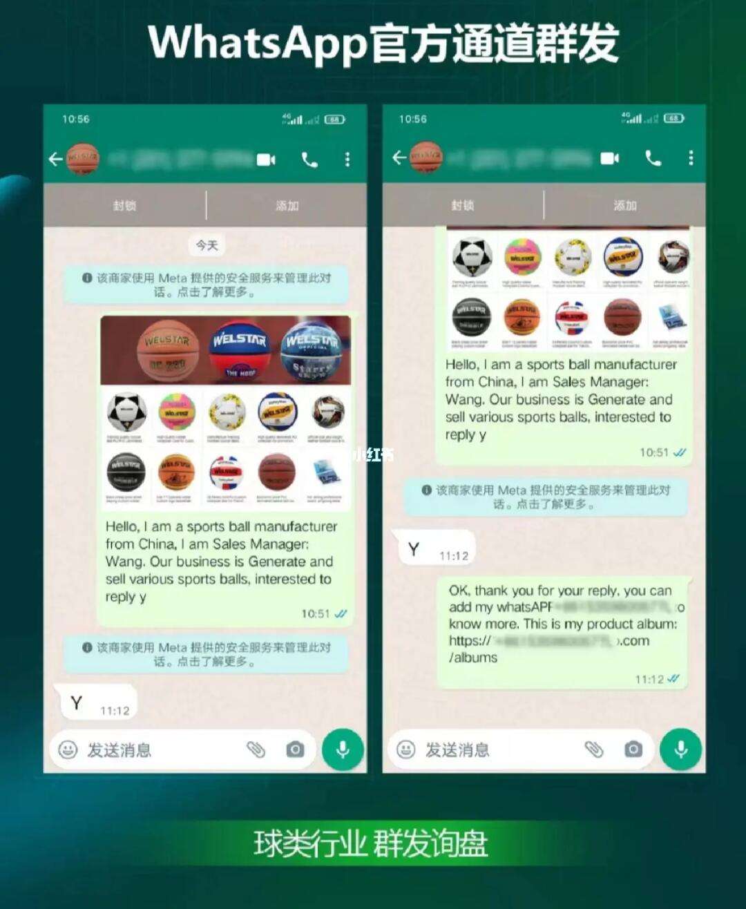 whatsapp中国能用吗,whatsapp国内能用吗?