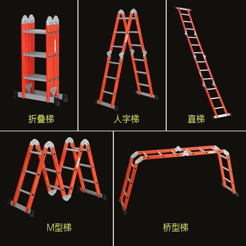 伸缩梯子图片大全集,伸缩梯子图片大全集高清 伸缩梯子图片大全集,伸缩梯子图片大全集高清