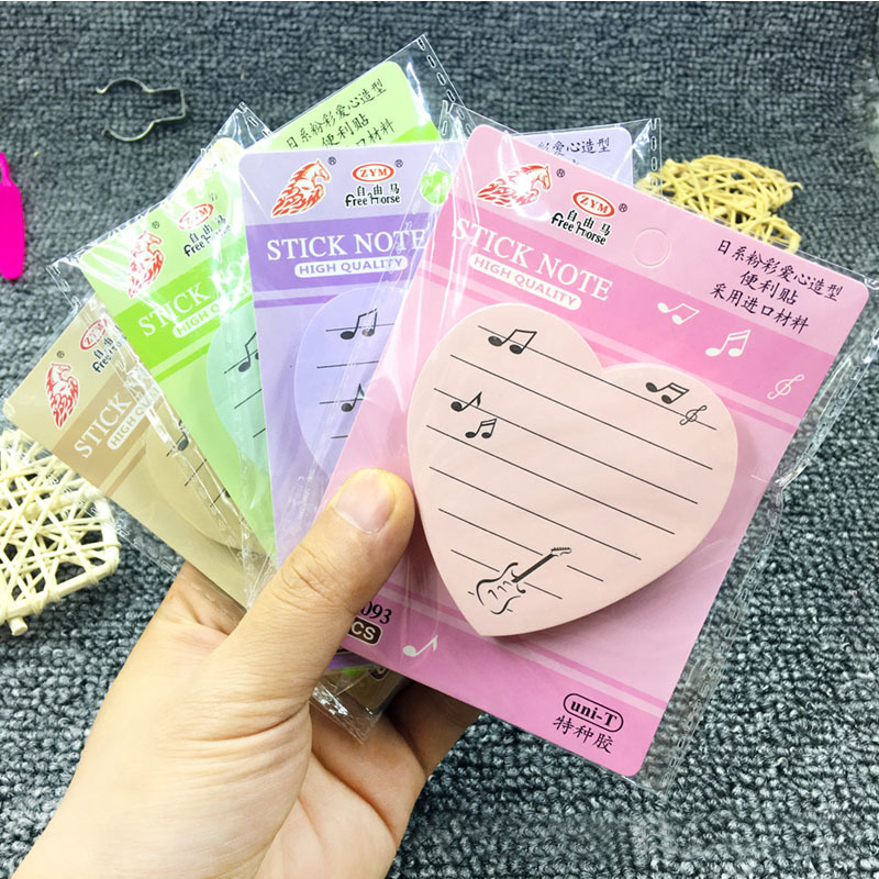 sticknote中文,stick nodes怎么调中文