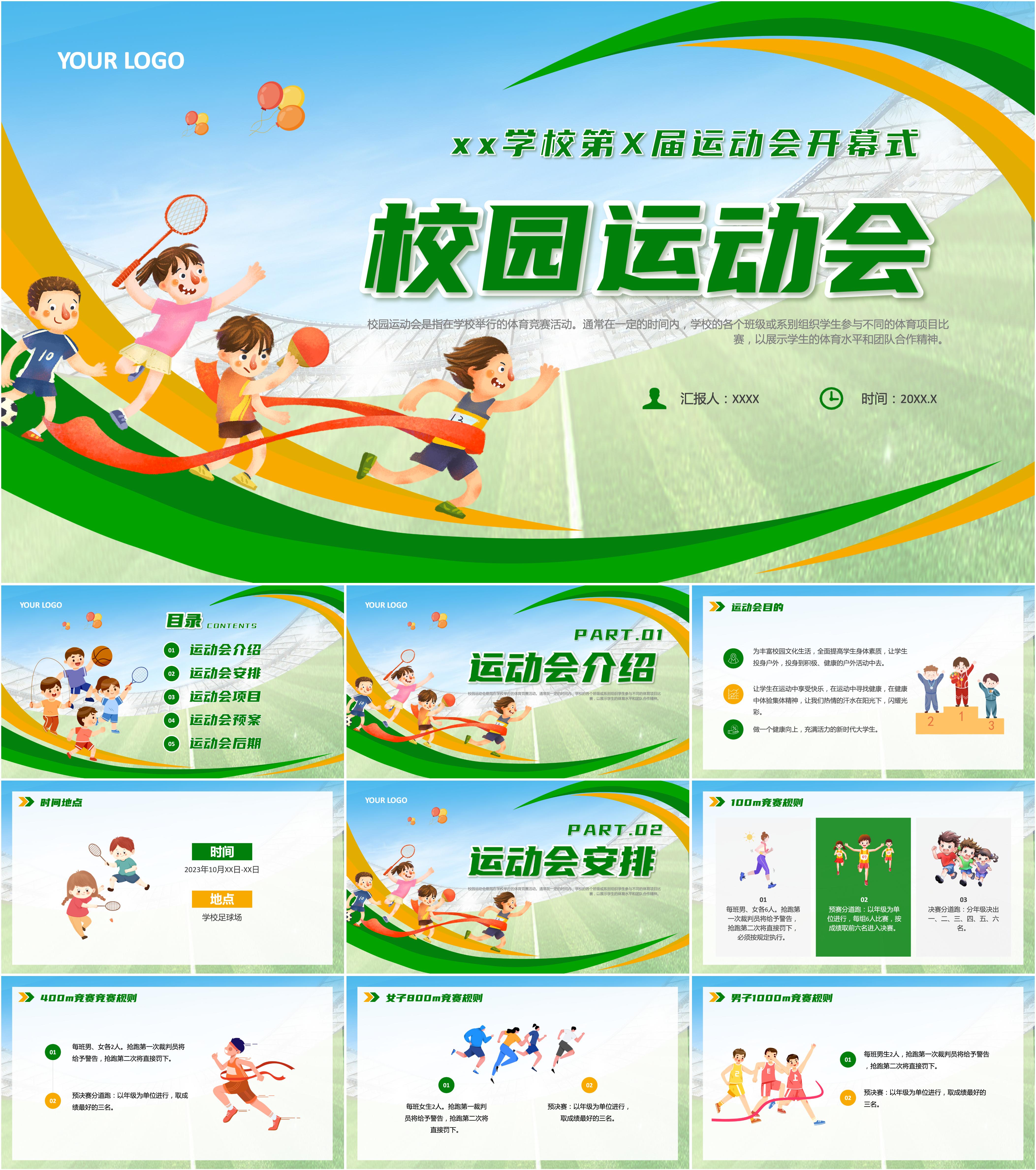 token会不会冻结,imtoken会不会冻结