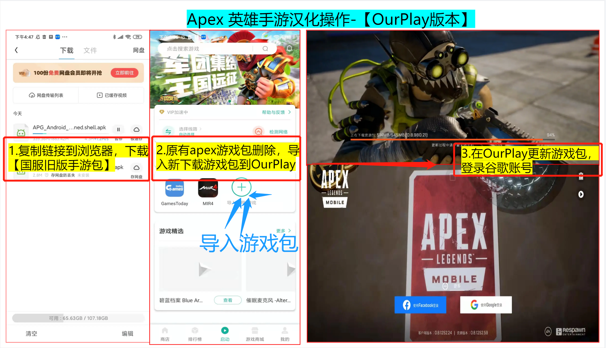 外网加速器免费版知乎下载,外网加速器免费版知乎下载安卓