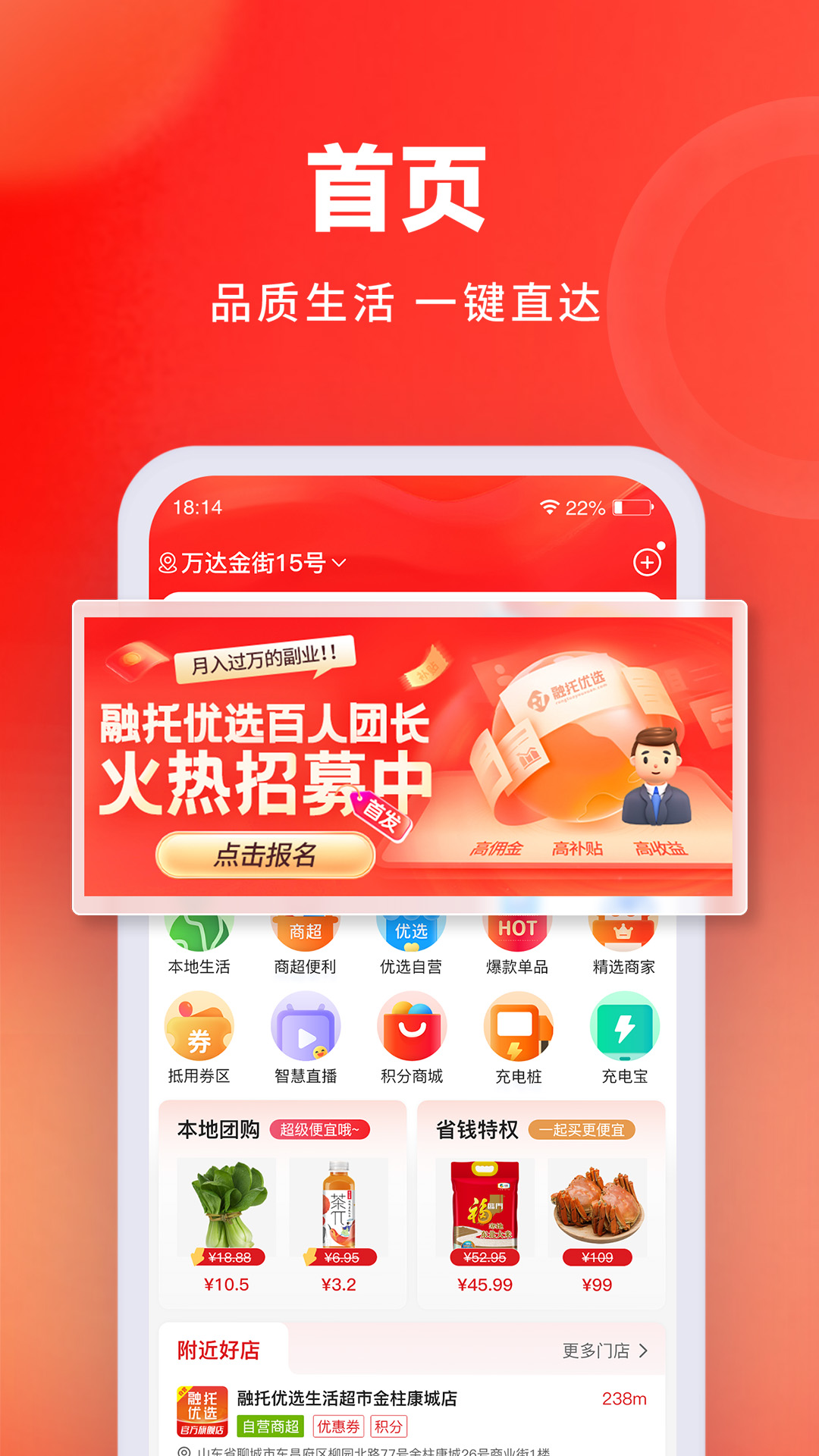 安币app官方下载最新版,安币app官方下载最新版安装