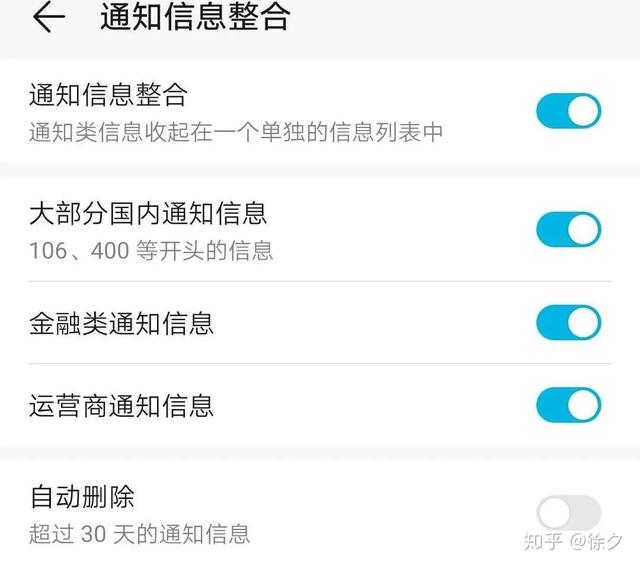 qq浏览器加密文件去哪了啊,浏览器加密文件去哪了啊怎么解除 qq浏览器加密文件去哪了啊,浏览器加密文件去哪了啊怎么解除