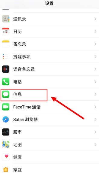 as2in1收不到验证码,avatarify验证码收不到
