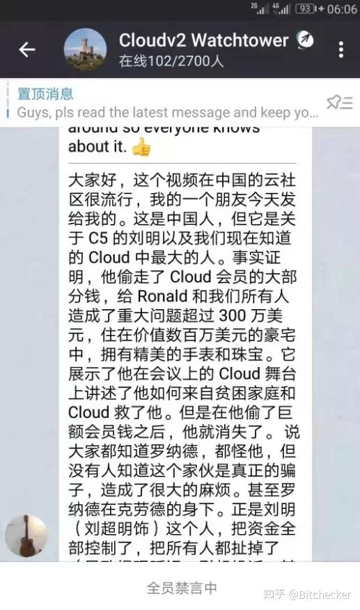 token钱包里面的钱被别人转出怎么办,iam token钱包可以被追查到资金来源吗? token钱包里面的钱被别人转出怎么办,iam token钱包可以被追查到资金来源吗?