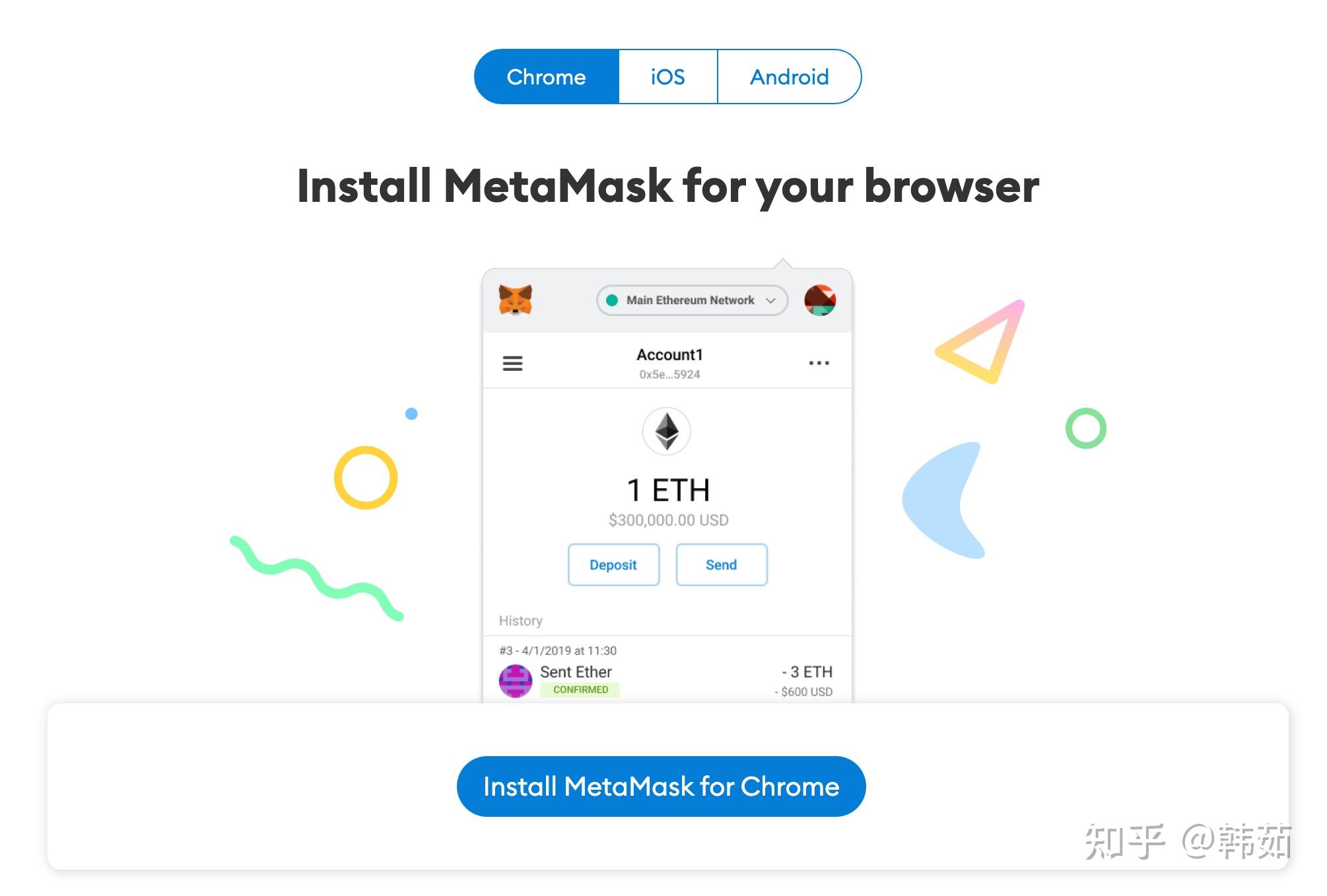 Metamask钱包下载testfight的简单介绍