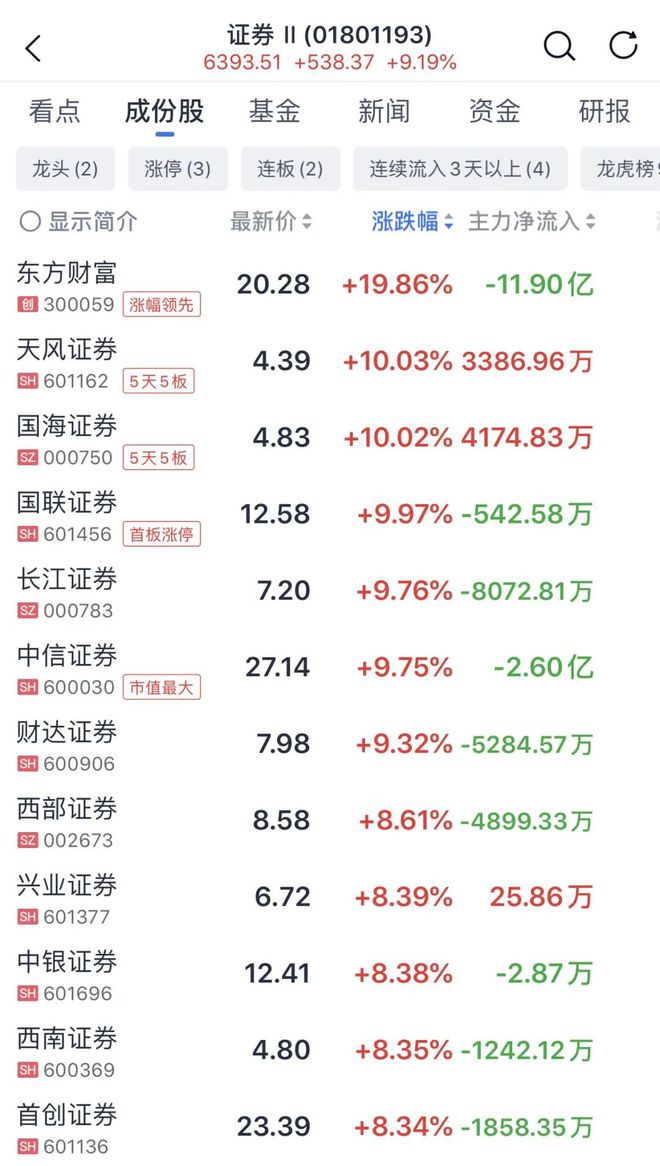 im钱包客服电话是多少,imtoken钱包客服电话 im钱包客服电话是多少,imtoken钱包客服电话