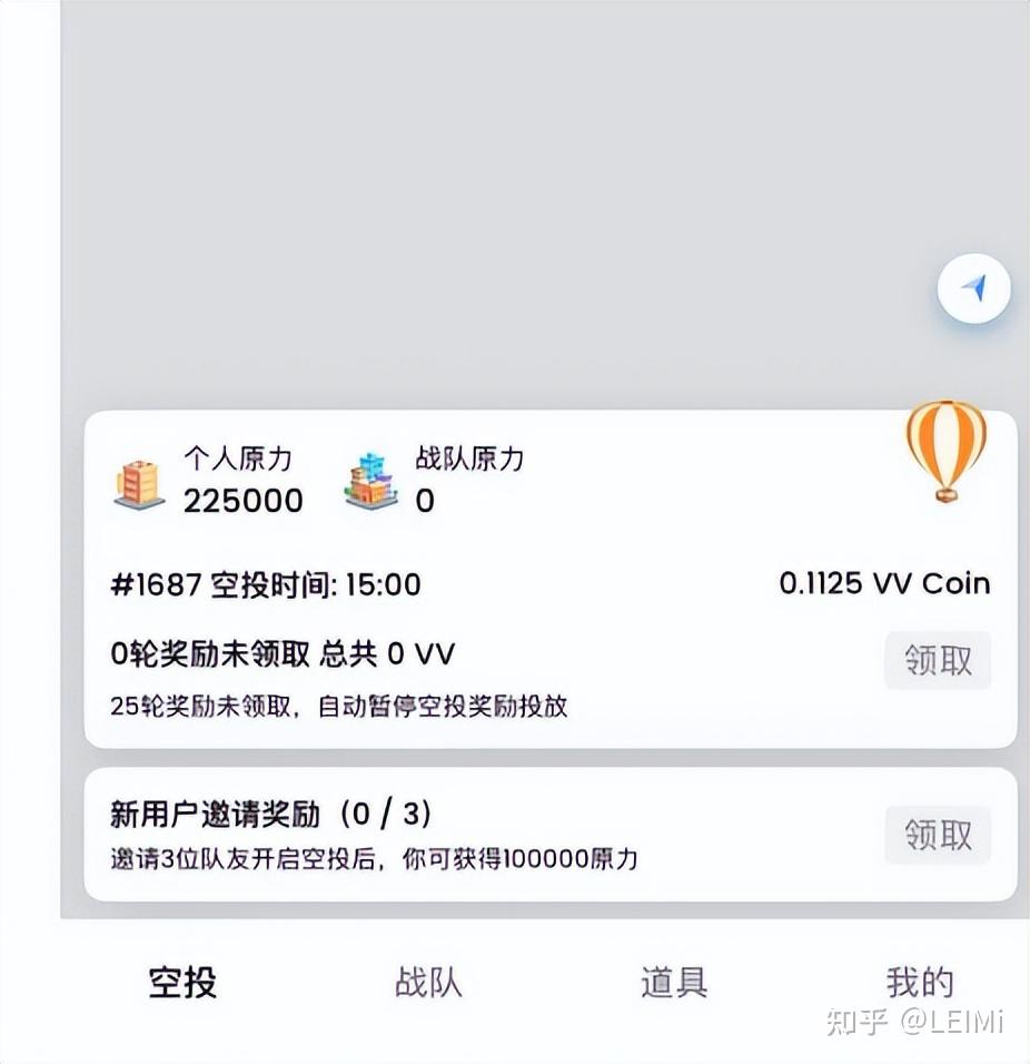 avive币每天产多少,aave币一共发行多少个