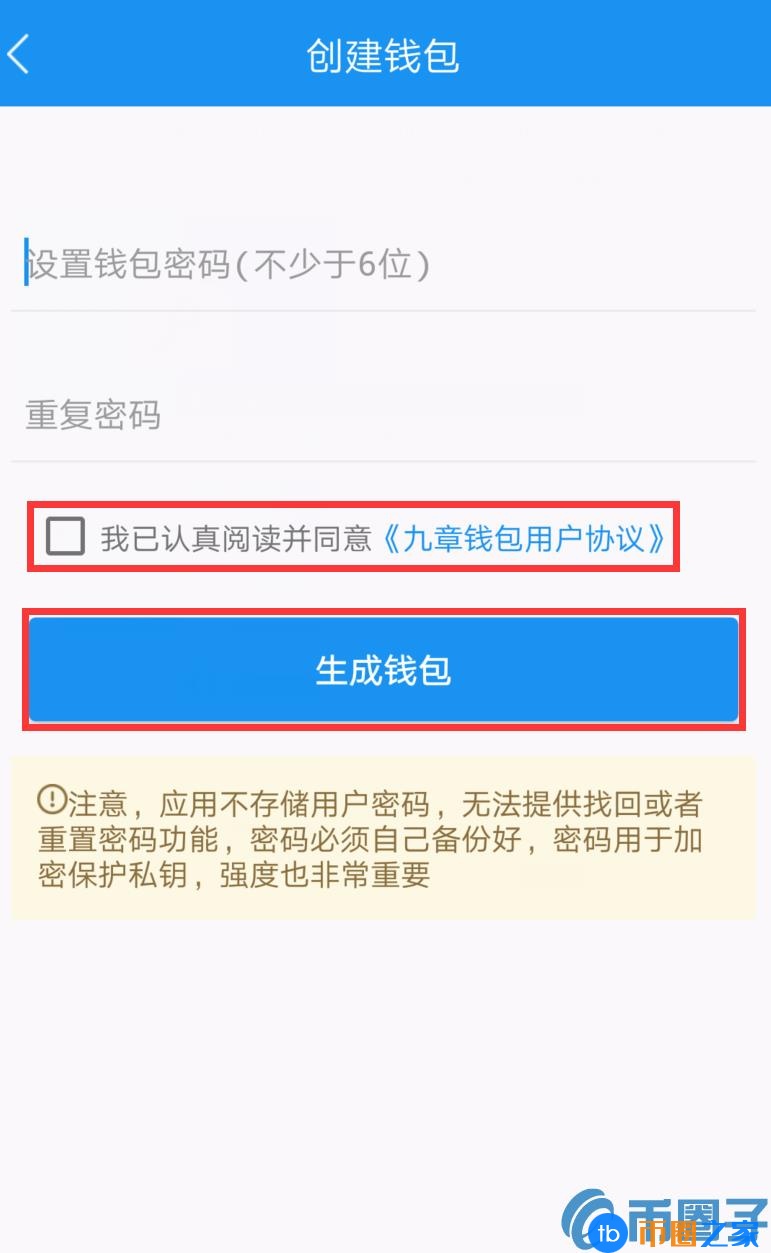 钱包地址有多少种,钱包地址别名是什么