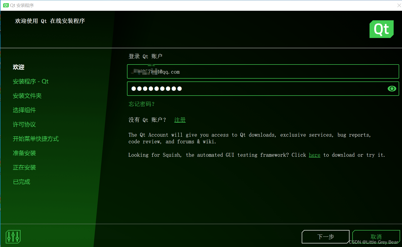 win10挂梯子上外网教程,永久翻国外梯子windows win10挂梯子上外网教程,永久翻国外梯子windows