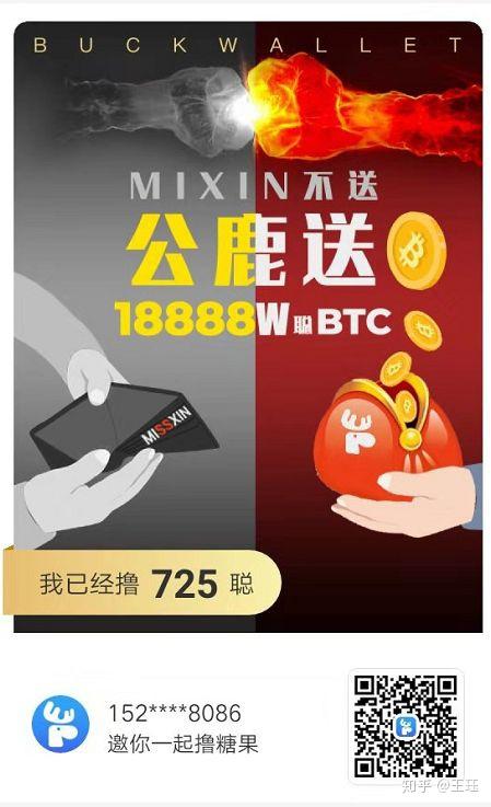 token钱包安全,token钱包怎么样 token钱包安全,token钱包怎么样