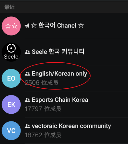 telegeram加速器贴吧,telegraph加速器免费永久 telegeram加速器贴吧,telegraph加速器免费永久