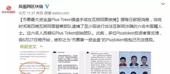 token钱包转账授权源码,tokenpocket钱包转账