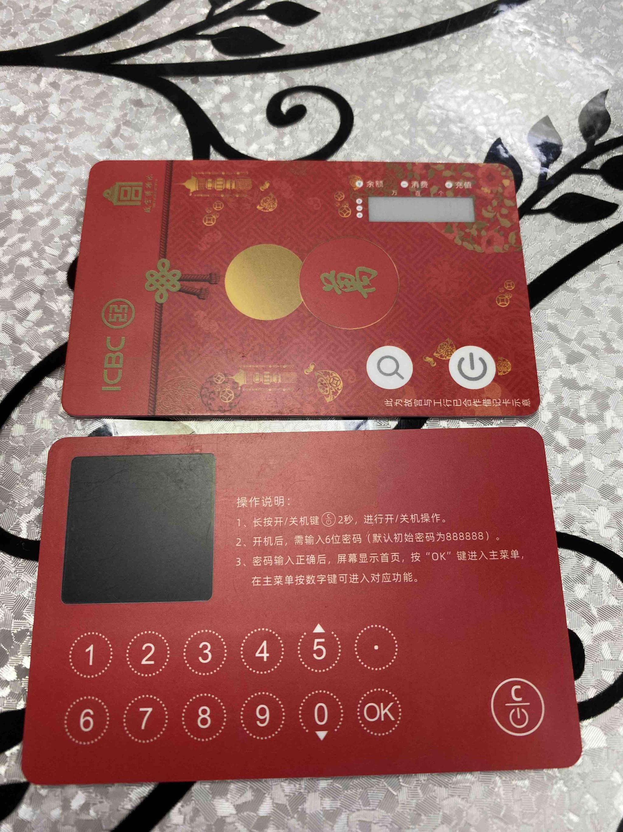 token钱包怎么兑换人民币,tokenpocket的币如何转成人民币