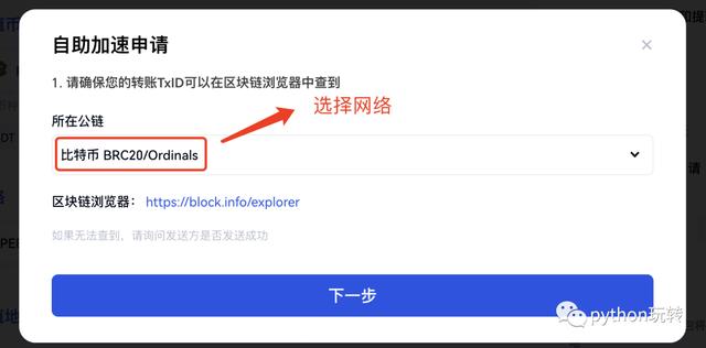 token钱包怎么转出,tokenpocket怎么把钱转到银行卡 token钱包怎么转出,tokenpocket怎么把钱转到银行卡