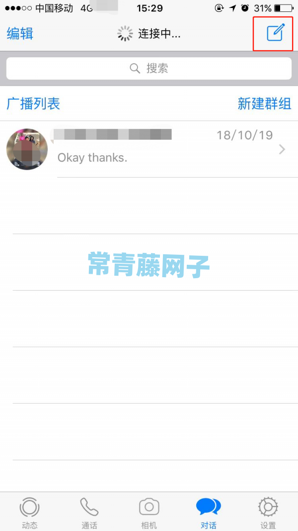 whatsapp手机官方,WhatsApp手机官方下载 whatsapp手机官方,WhatsApp手机官方下载