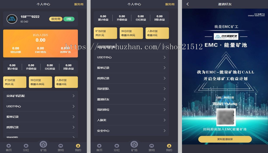 trx怎么充值到交易网站,trustwallet怎么充值