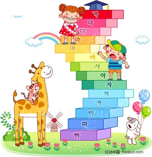 小动物爬梯子卡通图片,小动物头饰图片卡通图片 小动物爬梯子卡通图片,小动物头饰图片卡通图片