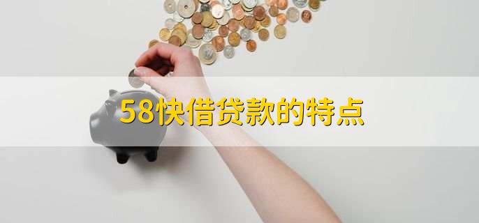 借梯子主要讲了什么,借梯子的故事告诉我们什么道理