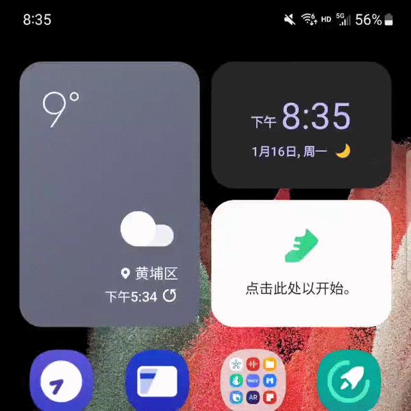 每天免费一小时加速器知乎,每天免费领取一小时的加速器 每天免费一小时加速器知乎,每天免费领取一小时的加速器