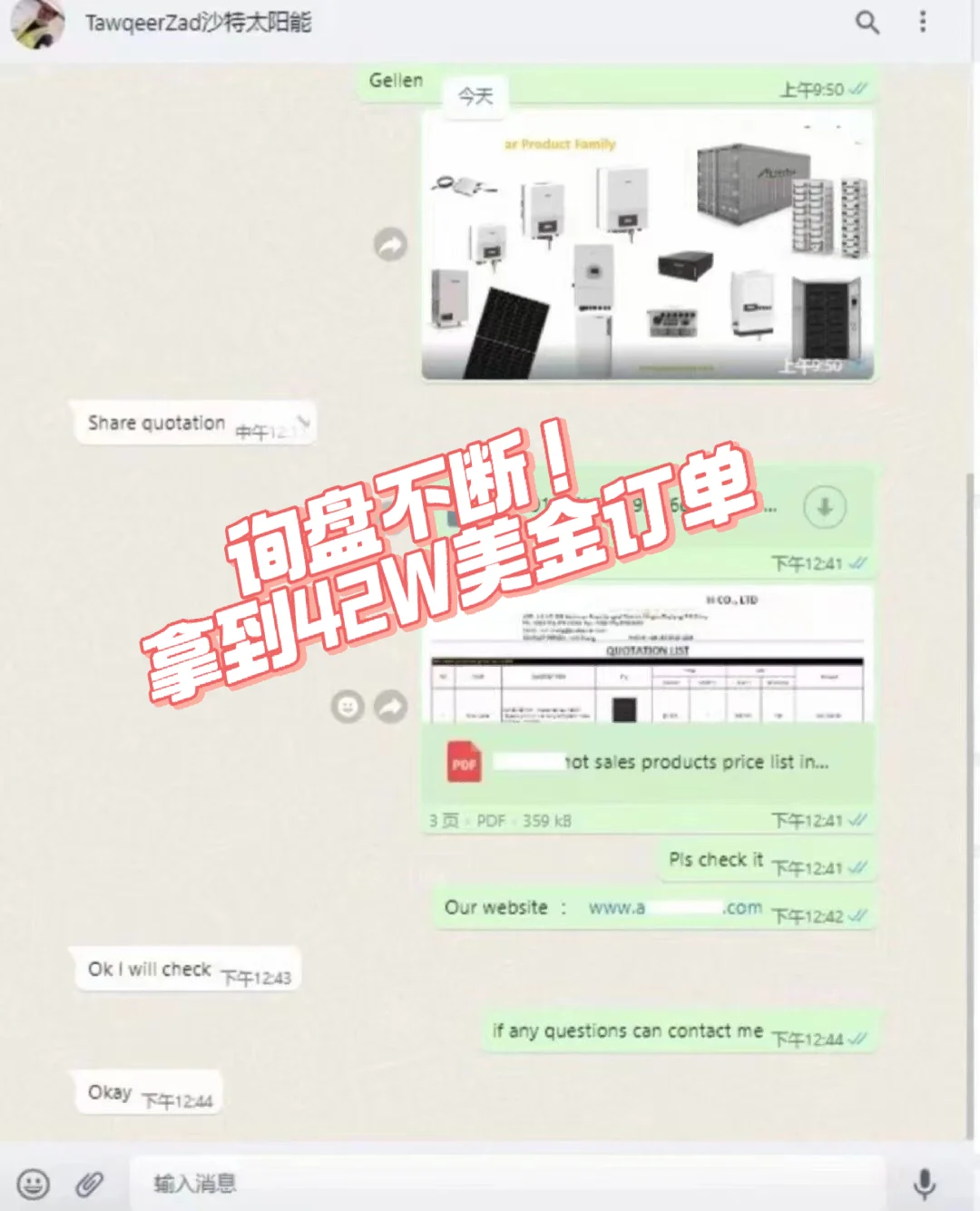 用whatsapp怎么加人,whatsapp怎么加人不会封号 用whatsapp怎么加人,whatsapp怎么加人不会封号