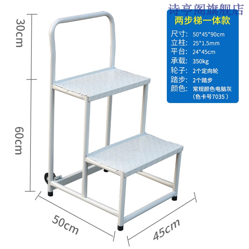 电脑梯子软件有哪些,电脑梯子软件有哪些免费的 电脑梯子软件有哪些,电脑梯子软件有哪些免费的