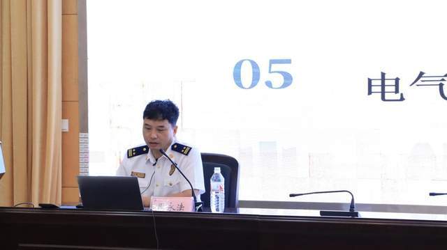 江苏省安全生产协会,江苏省安全生产协会甄