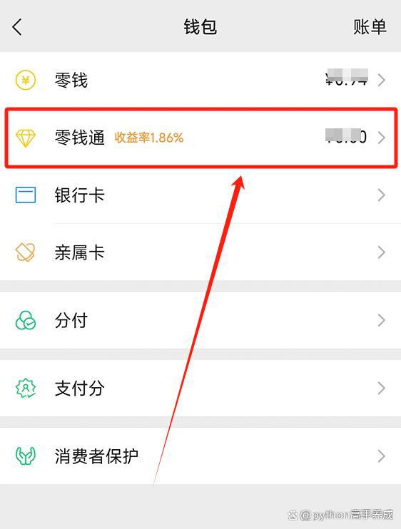 imtoken钱包怎么用trc20,imtoken钱包被盗转移到陌生地址