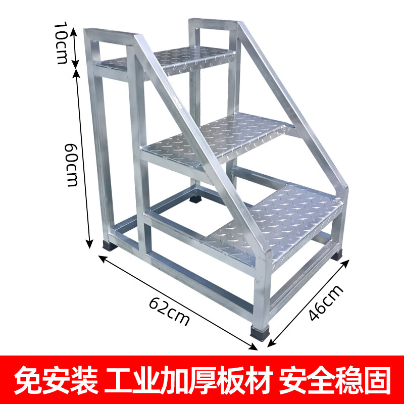 机台阶梯子图片,台阶机训练正确动作要领