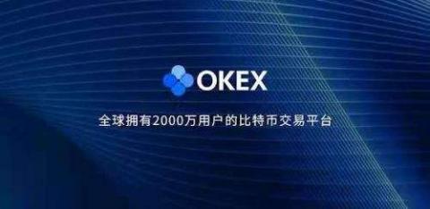 币圈十大交易所合法吗,币圈全球十大交易所排名