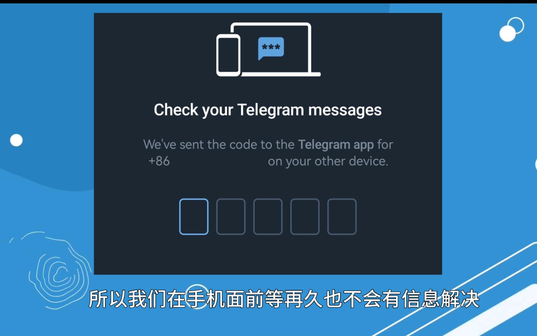 电报telegeram官网入口,telegeram官网入口电脑版