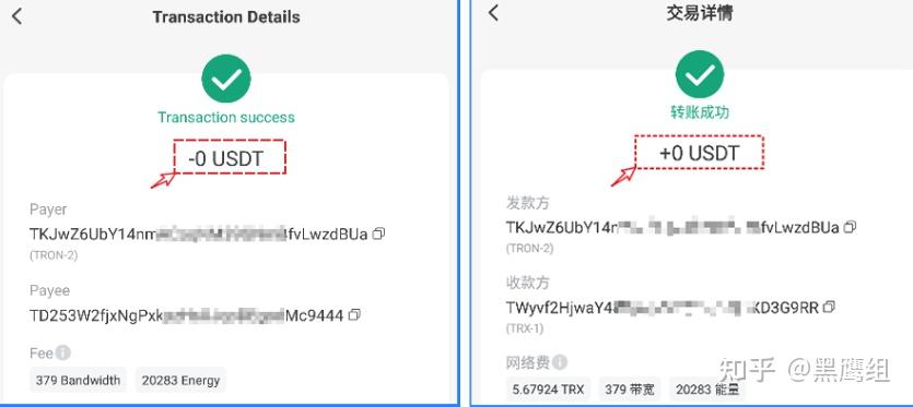 虚拟币被盗能被追回吗,虚拟币被盗能被追回吗知乎