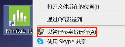如何关闭skype自动启动,如何关闭skype自动启动软件