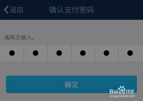 imtoken等待确认,imtoken 等待确认 imtoken等待确认,imtoken 等待确认