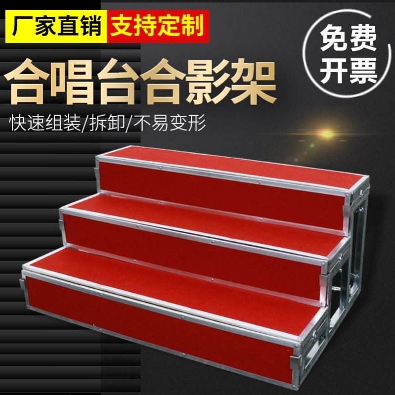 合唱梯子搭法,合唱梯子搭法教程